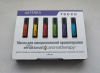 Набор масел «для эмоциональной терапии» в роллерах doTERRA Touch + подставка (Акция), 6x10 мл