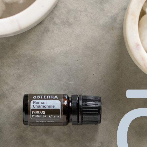 Эфирное масло dōTERRA Римская ромашка, Roman Chamomile, 5 мл