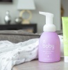 Детский шампунь и гель для купания (2 в 1) dōTERRA baby, 295 мл