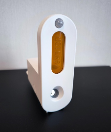 Диффузор doTERRA Myst с датчиком движения (белый)