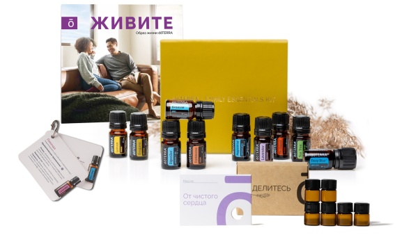 «Семейный набор» эфирных масел doTERRA 10x5 мл + регистрация + подарки